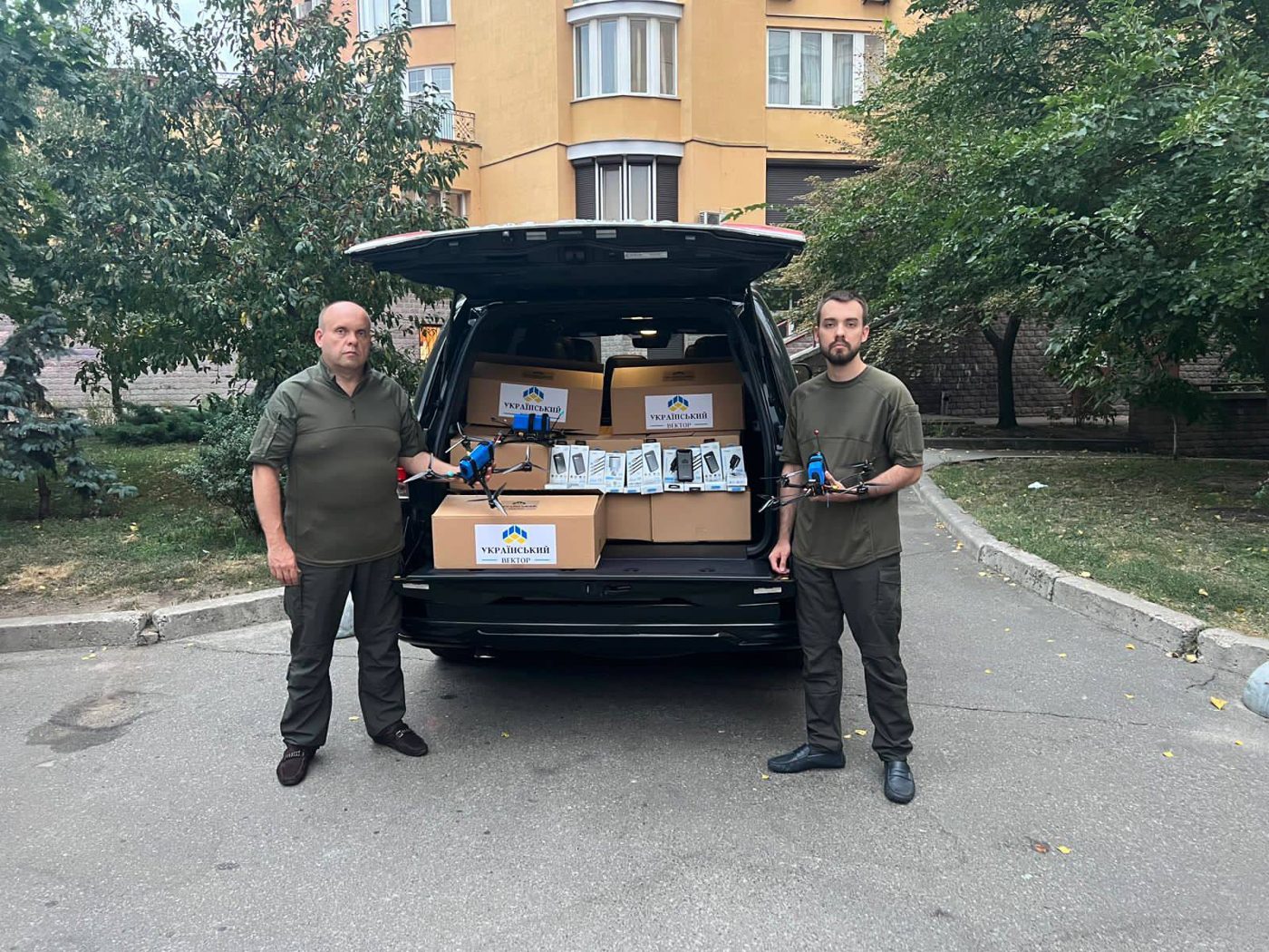 Доставка допомоги на передову